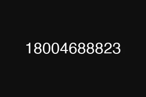 18004688823