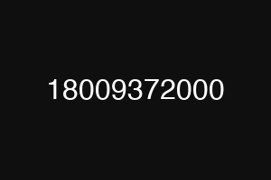 18009372000