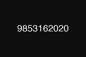 9853162020